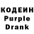 КЕТАМИН VHQ Evgeny Novashin