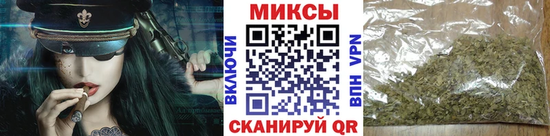 Купить закладки  Десногорск  Бутират BDO 