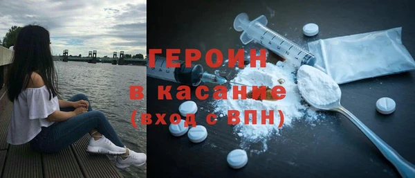 соль ск Инсар