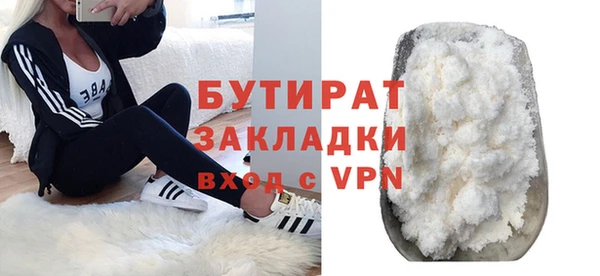 винт Инта