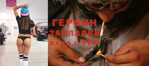 винт Инта