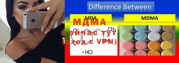 винт Инта