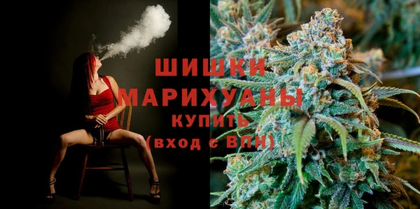 метамфетамин Иннополис
