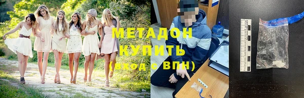 винт Инта