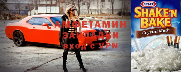 винт Инта