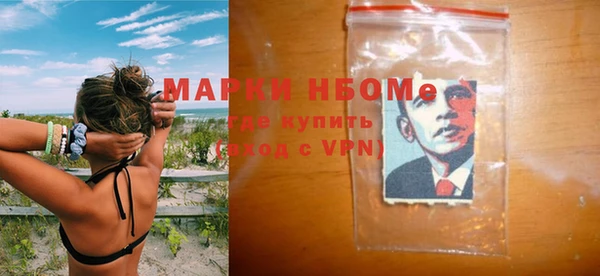 винт Инта