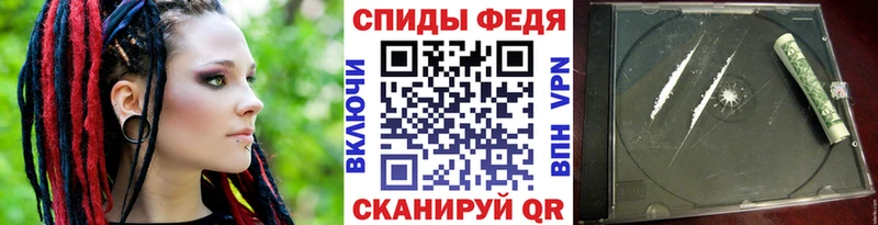 Купить закладки  Десногорск  Метамфетамин винт 