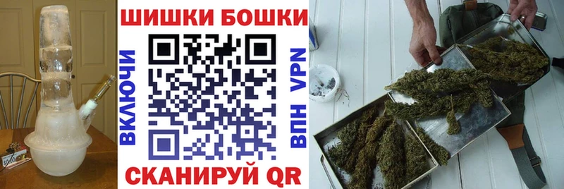 Купить где  Десногорск  Канабис ГИДРОПОН 